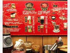 -博多一幸舍(侨福芳草地购物中心店)