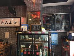-遵义虾子卢四羊肉粉(大沽路店)