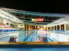 -体育中心游泳馆