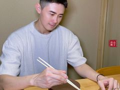 -镹·鱼料理  国产鱼使用店