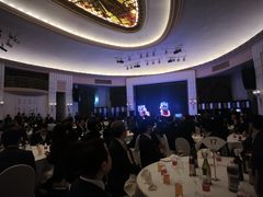 -上海花园饭店