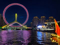 -海河游船-永乐码头(大悲院)