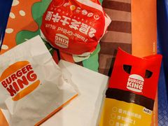 -汉堡王(西铁营万达店)