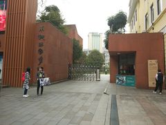 -南越王博物院(王宫展区)