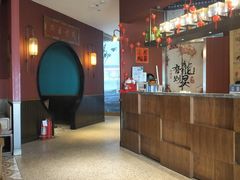 -日丰园海肠水饺·老字号大连海鲜(银泰城店)