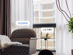 -研筑国际设计事务所(总店)