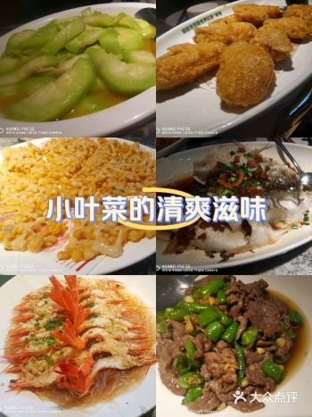 #0元玩转这座城 ‌蛋黄鸡翅‌：招牌菜，价格适中