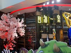 -四海一家自助餐(益田假日广场店)