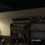 佛山探店｜绝对又是佛山顶流“酒咖”！！🍃