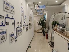 -雅德嘉口腔·咬合重建中心(时雨园店)