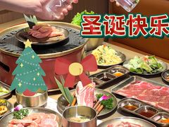 -西塔老太太泥炉烤肉(双井店)