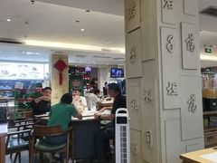 -山东宾馆·齐鲁苑餐厅