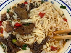 -虎子面粉馆(五一东村店)