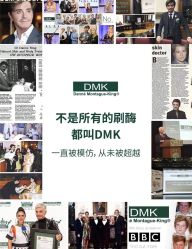 -倩极·精研痘敏肌管理