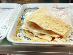 -玛尔哈巴·塔塔尔糕点(华侨小区店)