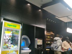 -海底捞火锅(团结桥店)