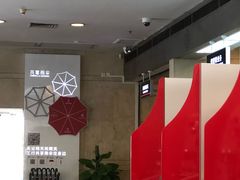 店内环境-中国工商银行(广州五羊支行)