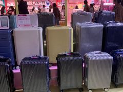 -美罗城