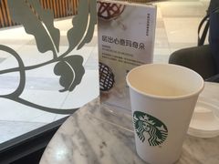 -星巴克(港汇1号办公楼店)