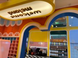 -meland(成都金牛凯德广场店)