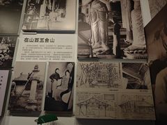 -梁思成纪念馆