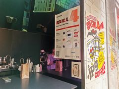-JPG coffee(广州体育西店)