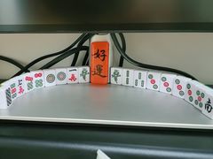-茶救星球·蔬果茶(福田水围店)