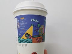 -茶颜悦色(花园道店)