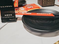 -醉人椒麻辣香锅(上地华联店)