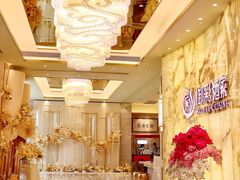 店内布置-御彩酒家(东风东路店)