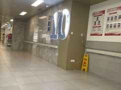 -复旦大学附属中山医院青浦分院