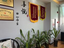 点击看大图 -喜悦月子会所
