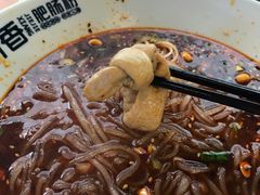 -节节香.成都非遗肥肠粉(总店)