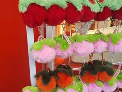 -味多美蛋糕(灯市口店)