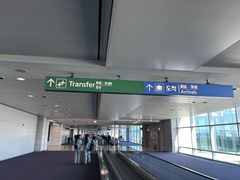 -首尔仁川机场ASIANA LOUNGE贵宾候机室(Incheon)