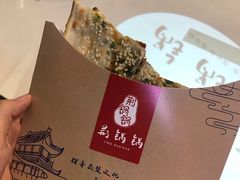 -文叔·湖北名小吃·小龙虾(华强北店)