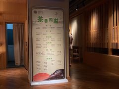 -北方暖暖温泉洗浴(沈阳北站店)