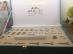 -深圳鹏爱悦心医疗美容医院