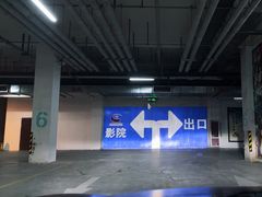-和畅唐山汤