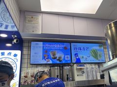 -煲珠公·老红糖珍珠奶茶(长宁龙之梦店)