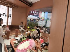 -茶话弄(中贸广场店)