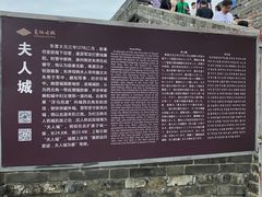 -襄阳古城