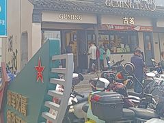 -衣裳街历史文化街区