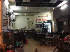 -Hue Ngon Restaurant