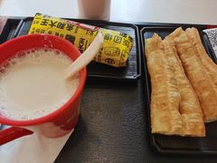 -永和大王(一口茶豆浆|花香豆更香·碧榕湾店)