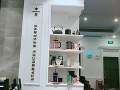 -星巴克臻选(广州沙面店)