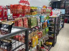 -全家便利店(天目山路三店)