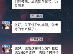 -孟记粥铺·家常菜·烧烤·粥(亚运村店)