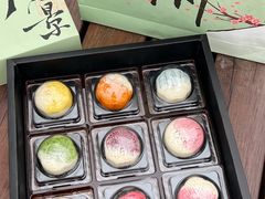 -稻香村(观前街店)