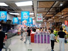-永辉超市(鲁谷店)